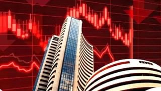 Closing Bell: निफ्टी 24700 से नीचे और सेंसेक्स 560 अंक गिरा, निवेशकों के 4 लाख करोड़ स्वाहा; फार्मा चमका