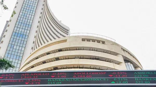 मामूली तेजी के साथ खुला बाजार, FMCG और रियल्टी शेयरों में तेजी, बुरी तरह टूटा Trent का शेयर मामूली तेजी के साथ खुला बाजार, FMCG और रियल्टी शेयरों में तेजी, बुरी तरह टूटा Trent का शेयर
