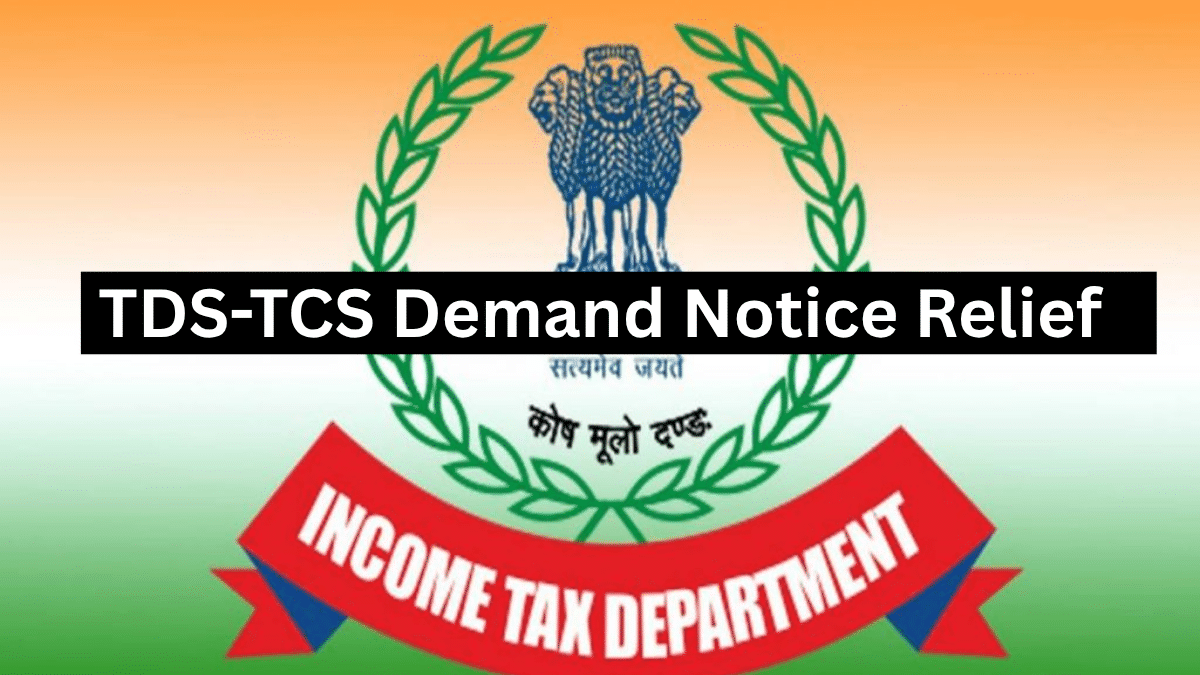 TDS-TCS देने वालों को राहत, पैन-आधार लिंक करने पर मिली छूट, डेडलाइन मानने पर नोटिस भी होगा रद्द TDS-TCS देने वालों को राहत, पैन-आधार लिंक करने पर मिली छूट, डेडलाइन मानने पर नोटिस भी होगा रद्द