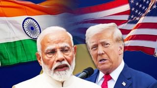 ट्रंप का ऐलान… 1 अगस्त से भारतीय प्रोडक्टस पर लगेगा 25% टैरिफ, भारत-रूस के रिश्ते से खफा हैं अमेरिकी राष्ट्रपति