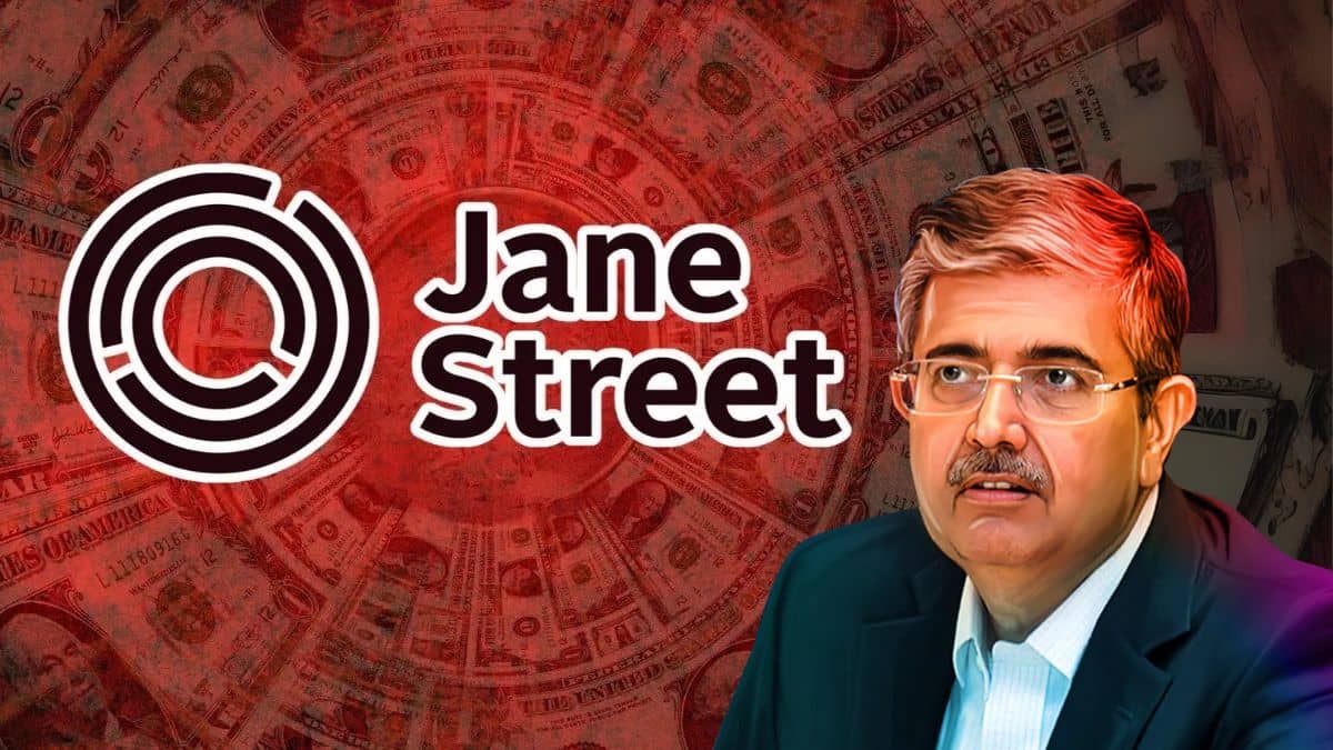 जेन स्ट्रीट विवाद के बीच उदय कोटक ने उठाए बाजार की संरचना पर सवाल, डेरिवेटिव्स के खेल से चेताया जेन स्ट्रीट विवाद के बीच उदय कोटक ने उठाए बाजार की संरचना पर सवाल, डेरिवेटिव्स के खेल से चेताया