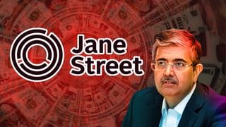 जेन स्ट्रीट विवाद के बीच उदय कोटक ने उठाए बाजार की संरचना पर सवाल, डेरिवेटिव्स के खेल से चेताया
