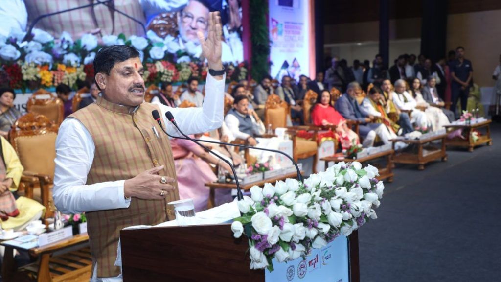 Rewa Tourism Conclave