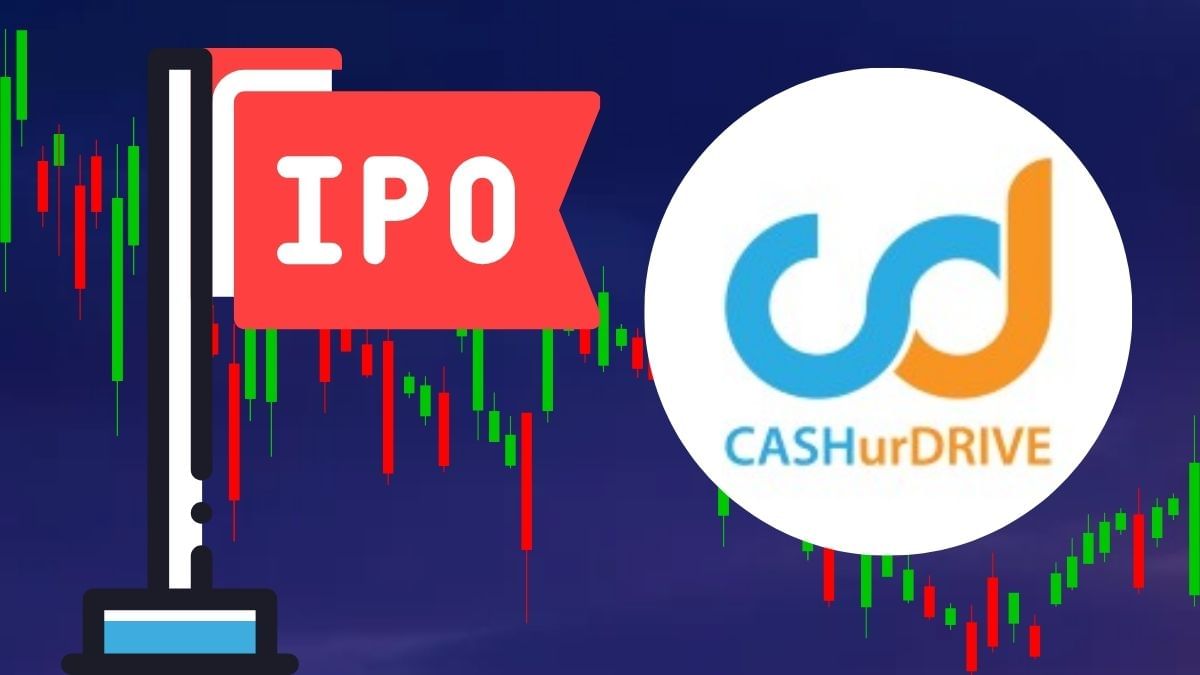 60 करोड़ के IPO का प्राइस बैंड फिक्स, GMP दे रहा है तगड़े मुनाफे का सिग्नल; 31 जुलाई से निवेश का मौका 60 करोड़ के IPO का प्राइस बैंड फिक्स, GMP दे रहा है तगड़े मुनाफे का सिग्नल; 31 जुलाई से निवेश का मौका