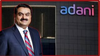 Adani Enterprises का Q1 प्रॉफिट 50 फीसदी गिरा, रेवेन्यू में 14% की कमी; विंड टरबाइन में मिला पहला एक्सटर्नल ऑर्डर