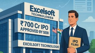 17 देशों में फैले हैं कस्टमर, अब कंपनी लाने वाली है 700 करोड़ का IPO; SEBI से मिली मंजूरी