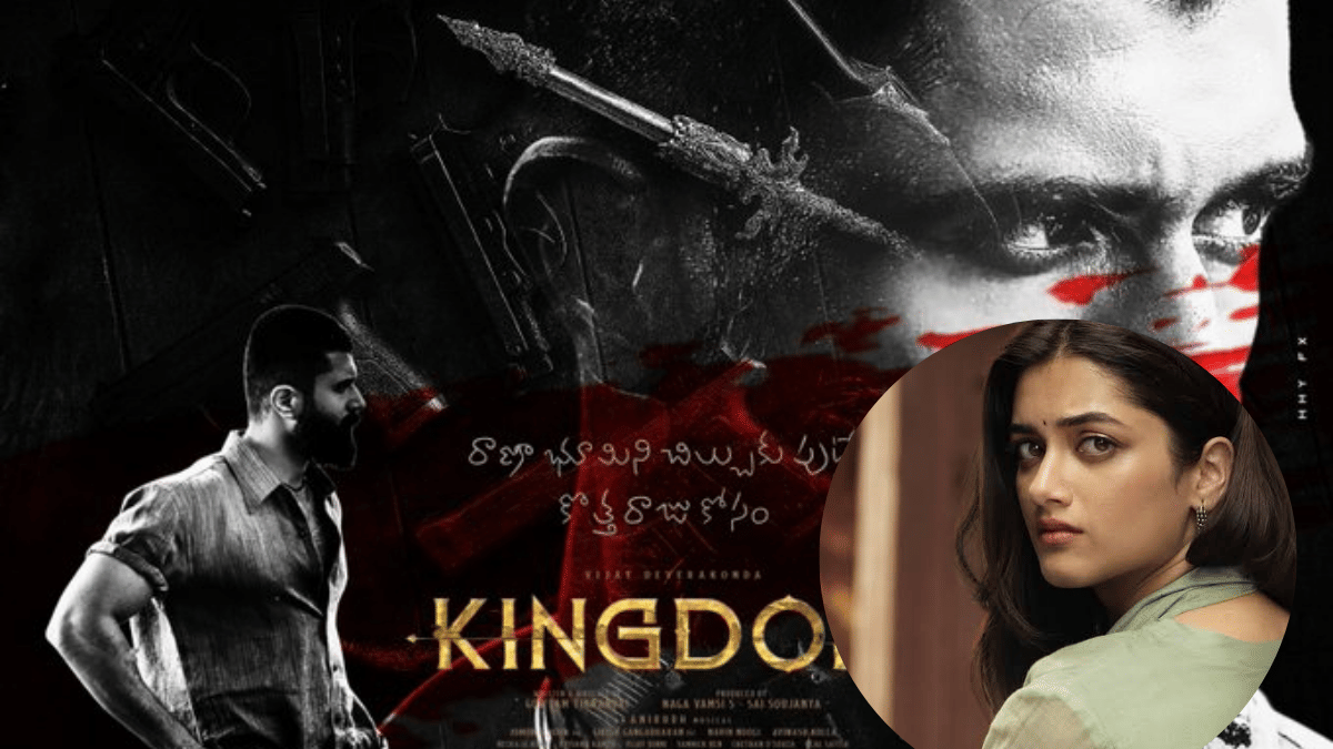 Netflix पर हिंदी में आएगी Kingdom, जानें फिल्म की लागत और कितने में बिका डिजिटल राइट Netflix पर हिंदी में आएगी Kingdom, जानें फिल्म की लागत और कितने में बिका डिजिटल राइट