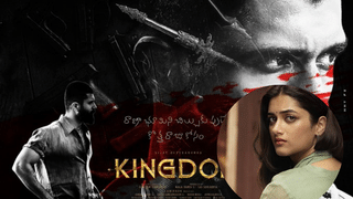 Netflix पर हिंदी में देख सकेंगे Kingdom, जानें फिल्म की लागत और कितने में बिका डिजिटल राइट