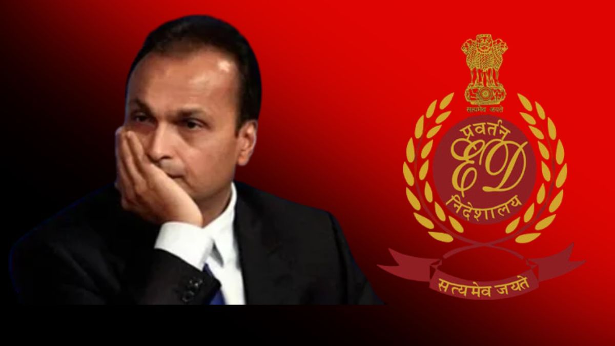 ED के निशाने पर कैसे आए अनिल अंबानी, Yes Bank और इन डूबी कंपनियों से है लिंक ED के निशाने पर कैसे आए अनिल अंबानी, Yes Bank और इन डूबी कंपनियों से है लिंक