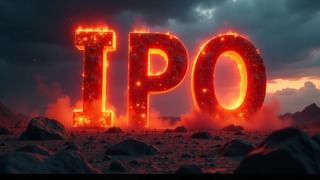 आ रहा IPO का तूफान! अगले हफ्ते 13 कंपनियों की होगी एंट्री, जुटेंगे 7300 करोड़ रुपये से ज्यादा; हो जाएं तैयार