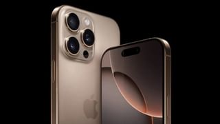 सस्ता हो गया iPhone 16 Pro, यहां मिल रहा है 53 हजार से कम में बेस्ट डील; जानें क्या है ऑफर