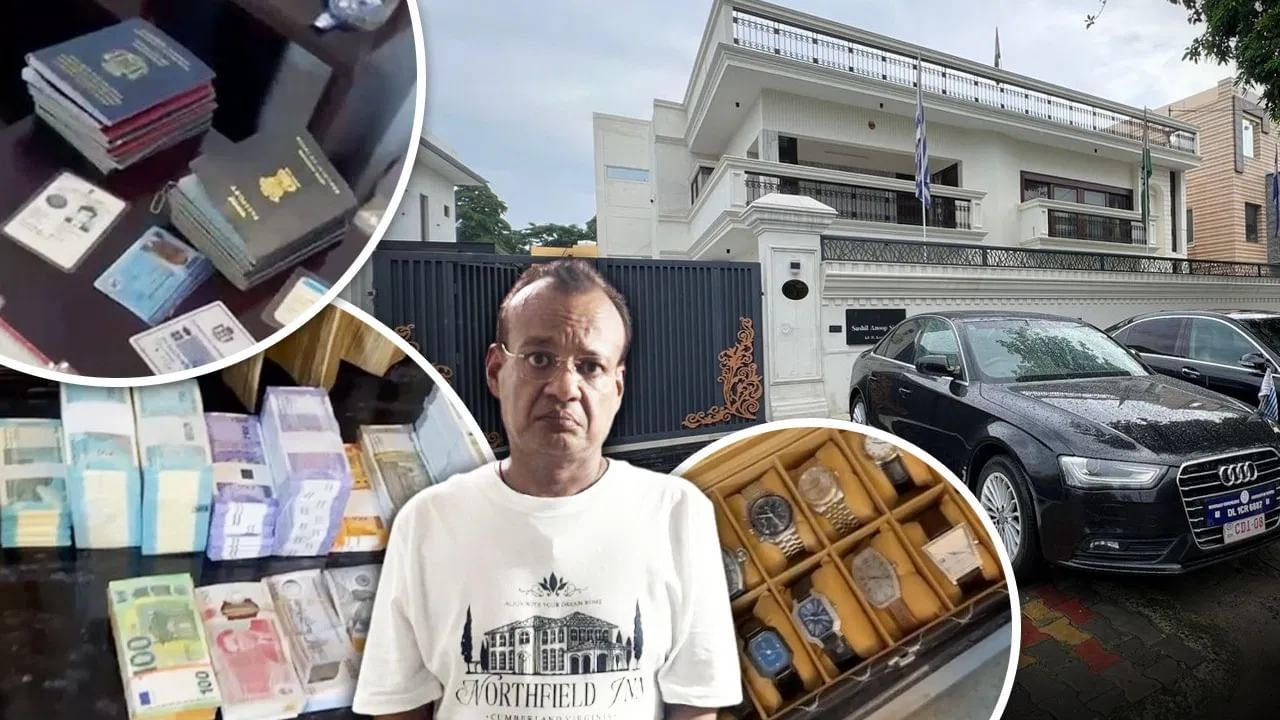 गाजियाबाद फर्जी दूतावास मामले में नया खुलासा, 300 करोड़ का फ्रॉड; ऐसे चल रहा था खेल गाजियाबाद फर्जी दूतावास मामले में नया खुलासा, 300 करोड़ का फ्रॉड; ऐसे चल रहा था खेल