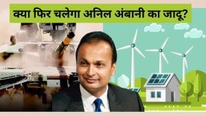 इन बड़े प्रोजेक्ट पर टिकी है अनिल अंबानी की किस्मत, जानें दांव पर कौन और क्या है 17600 करोड़ का कनेक्शन इन बड़े प्रोजेक्ट पर टिकी है अनिल अंबानी की किस्मत, जानें दांव पर कौन और क्या है 17600 करोड़ का कनेक्शन