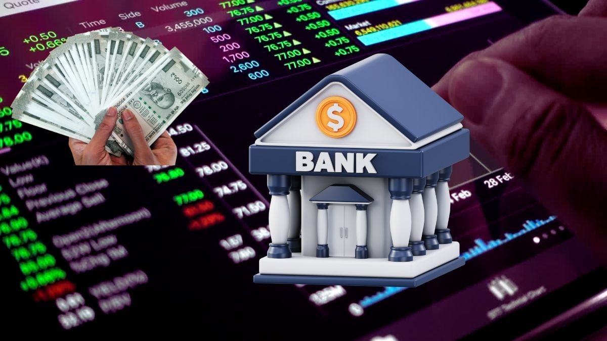 IDBI बैंक की लगी लॉटरी, बनेगा प्राइवेट, निवेशकों ने कमाए 14,214 करोड़, असली गेम बाकी! IDBI बैंक की लगी लॉटरी, बनेगा प्राइवेट, निवेशकों ने कमाए 14,214 करोड़, असली गेम बाकी!