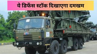 5 साल में 628 फीसदी रिटर्न, ऑर्डर बुक करेगी डबल, इस डिफेंस स्टॉक के लिए 21 जुलाई अहम
