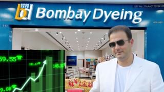 कौन है जहांगीर वाडिया, जिनके आने से खुली Bombay Dyeing की किस्‍मत, 81 साल के पापा का बनेंगे सहारा