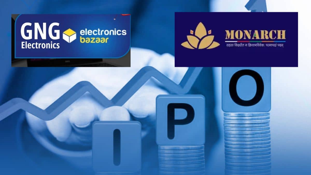 GNG Electronics vs Monarch IPO: लग रही ताबड़तोड़ बोलियां, GMP भी सॉलिड, एक में 72% दूसरे में 42% मुनाफे की उम्मीद GNG Electronics vs Monarch IPO: लग रही ताबड़तोड़ बोलियां, GMP भी सॉलिड, एक में 72% दूसरे में 42% मुनाफे की उम्मीद