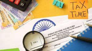 ITR भरने की तारीख निकल गई तो क्या होगा? जानें देर से फाइल करने के नुकसान और जुर्माना ITR भरने की तारीख निकल गई तो क्या होगा? जानें देर से फाइल करने के नुकसान और जुर्माना