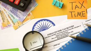 ITR भरने की तारीख निकल गई तो क्या होगा? जानें देर से फाइल करने के नुकसान और जुर्माना