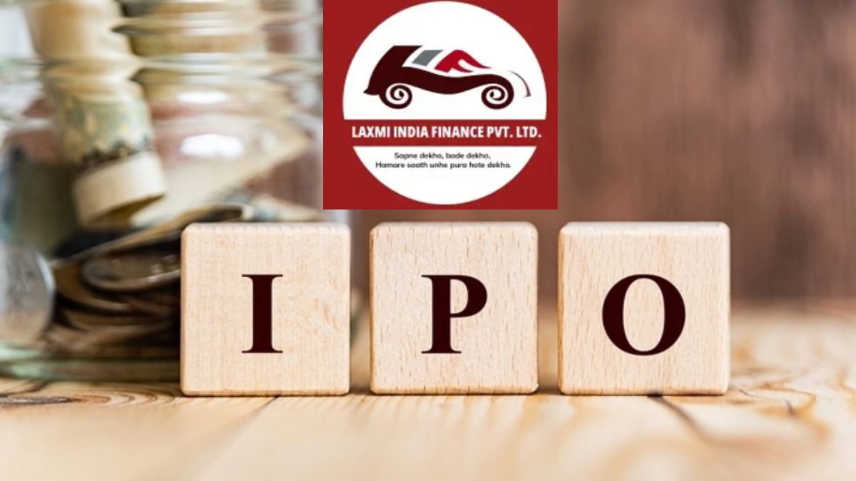 29 जुलाई से खुलेगा इस NBFC का IPO, प्राइस बैंड हुआ तय, OFS और नए शेयरों से कंपनी जुटाएगी रकम 29 जुलाई से खुलेगा इस NBFC का IPO, प्राइस बैंड हुआ तय, OFS और नए शेयरों से कंपनी जुटाएगी रकम