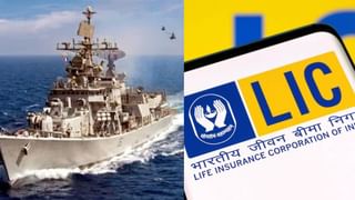 LIC ने इस डिफेंस कंपनी में लगाया बड़ा दांव, 3.27% हासिल की हिस्‍सेदारी, क्‍या स्टॉक भरेगा उड़ान