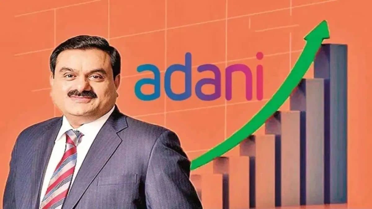 Adani, Ambuja सीमेंट्स विलय को NCLT से मिली हरी झंडी, बनेगी देश की दूसरी सबसे बड़ी सीमेंट कंपनी Adani, Ambuja सीमेंट्स विलय को NCLT से मिली हरी झंडी, बनेगी देश की दूसरी सबसे बड़ी सीमेंट कंपनी