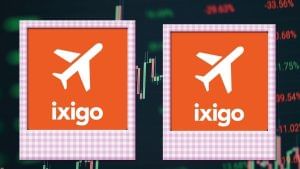 Ixigo ने करवा दी निवेशकों की मौज, 4 घंटे में 16 फीसदी उछला शेयर, जानें क्या है ट्रिगर; इस बिजनेस से दमदार कमाई Ixigo ने करवा दी निवेशकों की मौज, 4 घंटे में 16 फीसदी उछला शेयर, जानें क्या है ट्रिगर; इस बिजनेस से दमदार कमाई