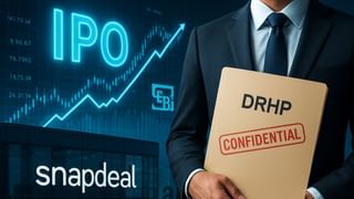 ई-कॉमर्स जायंट Snapdeal की पैरेंट कंपनी ला रही है IPO, SEBI के पास फाइल किया DRHP; जानें डिटेल्स