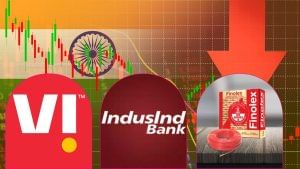 Vodafone Idea, IndusInd Bank समेत इन 10 कंपनियों ने डुबाया निवेशकों की लुटिया, 50 फीसदी से ज्यादा टूटे शेयर Vodafone Idea, IndusInd Bank समेत इन 10 कंपनियों ने डुबाया निवेशकों की लुटिया, 50 फीसदी से ज्यादा टूटे शेयर