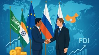 निवेश बढ़ाने के लिए सरकार का बड़ा कदम, भारत एक दर्जन से ज्यादा देशों के साथ कर रहा है BIT पर बातचीत