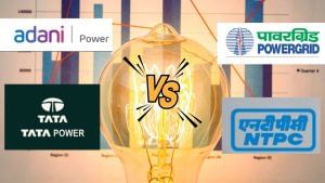 पावर सेक्टर में भी डिफेंस जैसा दम! लिस्ट में NTPC से TATA तक, जानें किस पर कर्ज कम और कौन रिटर्न किंग पावर सेक्टर में भी डिफेंस जैसा दम! लिस्ट में NTPC से TATA तक, जानें किस पर कर्ज कम और कौन रिटर्न किंग