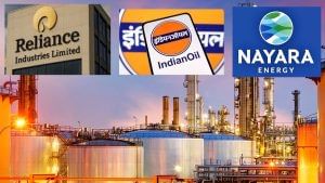 RIL vs IOCL vs Nayara: ये हैं रिफाइनरी के बादशाह, कौन निकालता है सबसे ज्‍यादा ऑयल, जानें कमाई में कौन दमदार