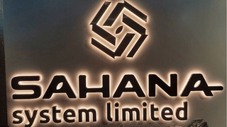 AI कंपनी का कमाल, 2 साल में 871 फीसदी रिटर्न , अब नौसेना से मिला ये खास ऑर्डर