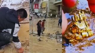 बाढ़ में बह गए 12 करोड़ के सोना-चांदी, दुकानदार मलबों में ढूंढ रहा अपनी संपत्ति; दूसरे भी चोरी-छिपे भर रहे अपनी झोली