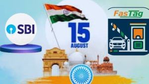 15 अगस्त से बदल जाएंगे ये नियम, सफर से लेकर बैंकिंग तक पर होगा असर, जान लीजिए पूरी डिटेल्स