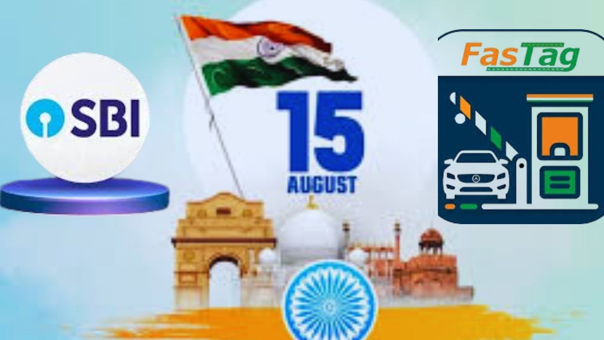 15 अगस्त से बदल जाएंगे ये नियम, सफर से लेकर बैंकिंग तक पर होगा असर, जान लीजिए पूरी डिटेल्स 15 अगस्त से बदल जाएंगे ये नियम, सफर से लेकर बैंकिंग तक पर होगा असर, जान लीजिए पूरी डिटेल्स