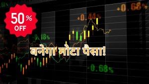 डबल मुनाफे का मौका! ₹600 का शेयर बनेगा ₹1100+, लगातार बांट रही डिविडेंड, भारी छूट पर मिल रहा स्टॉक डबल मुनाफे का मौका! ₹600 का शेयर बनेगा ₹1100+, लगातार बांट रही डिविडेंड, भारी छूट पर मिल रहा स्टॉक