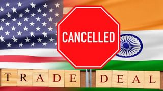 भारत-अमेरिका ट्रेड डील में खटास, छठे दौर की वार्ता स्थगित; 25 अगस्त को दिल्ली में होनी थी बैठक