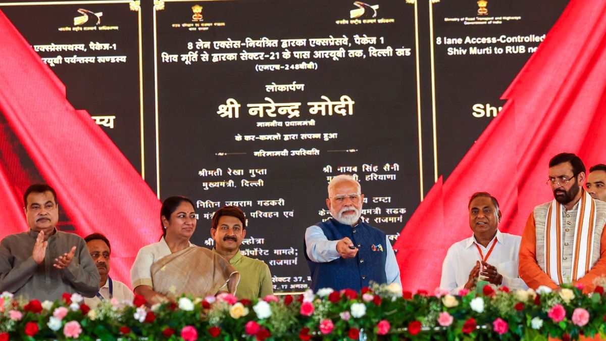 पीएम मोदी ने दिल्ली को दिया तोहफा, 11000 करोड़ की दो हाईवे प्रोजेक्ट का किया उद्घाटन; ट्रैफिक जाम से मिलेगी निजात
