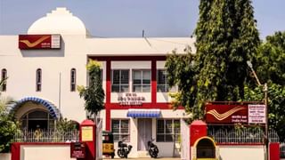 एडवांस्ड पोस्टल टेक्नोलॉजी पूरे देश में लागू, UPI के जरिए पेमेंट के साथ ग्राहकों मिलेंगी ये सर्विसेज
