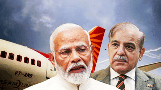 भारत ने बढ़ाया पाकिस्तानी विमानों पर एयरस्पेस बैन, 23 सितंबर तक लागू रहेगा प्रतिबंध