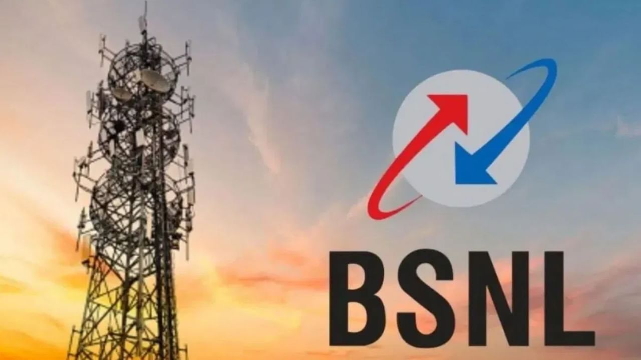 BSNL के नेटवर्क को मजबूत करने के लिए 47000 करोड़ के साथ तैयार है सरकार, मोबाइल सर्विस बिजनेस पर फोकस