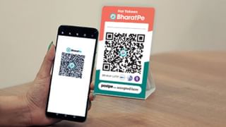 वित्त वर्ष 2025 में पहली बार BharatPe ने दर्ज किया मुनाफा, रेवेन्यू 1734 करोड़ रुपये रहा