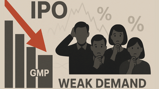 खुलने से पहले लुढ़का ज्वेलरी कंपनी के IPO का GMP, ₹35 से फिसल कर ₹9 पर आया; जानें नए लिस्टिंग गेन के संकेत