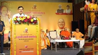 प्रधानमंत्री मोदी जल्द करेंगे मध्य प्रदेश का दौरा, भोपाल मेट्रो का उद्घाटन और धार में पीएम मित्र पार्क का करेंगे भूमि पूजन