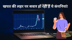 GST और फेस्टिव सीजन का डबल डोज: ये 5 कंपनियां बन सकती हैं मुनाफेदार, खपत की लहर से चढ़ेगा शेयर GST और फेस्टिव सीजन का डबल डोज: ये 5 कंपनियां बन सकती हैं मुनाफेदार, खपत की लहर से चढ़ेगा शेयर