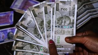 क्या सरकारी कर्मचारियों के नहीं मिलेगा 18 महीने का बकाया DA? सरकार ने संसद में बता दी पूरी बात