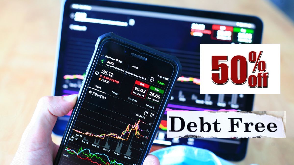 50% तक सस्ते मिल रहे ये 4 शेयर, निवेशकों के लिए सुनहरा मौका! कंपनी पर जीरो कर्ज 50% तक सस्ते मिल रहे ये 4 शेयर, निवेशकों के लिए सुनहरा मौका! कंपनी पर जीरो कर्ज