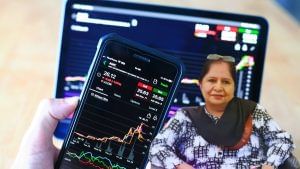 डॉली खन्ना के पोर्टफोलियो का बुरा हाल, 52 फीसदी तक टूटे शेयर, 5 साल में मिला 270 फीसदी का रिटर्न डॉली खन्ना के पोर्टफोलियो का बुरा हाल, 52 फीसदी तक टूटे शेयर, 5 साल में मिला 270 फीसदी का रिटर्न