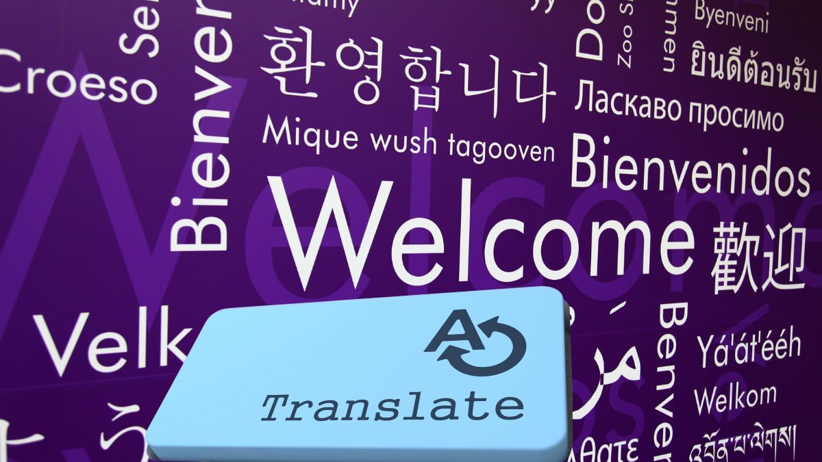 Google Translate में अब 70 भाषाओं में होगी बातचीत, कंपनी ने जोड़े 2 AI फीचर; मैक्सिको और भारत से हुई शुरुआत Google Translate में अब 70 भाषाओं में होगी बातचीत, कंपनी ने जोड़े 2 AI फीचर; मैक्सिको और भारत से हुई शुरुआत